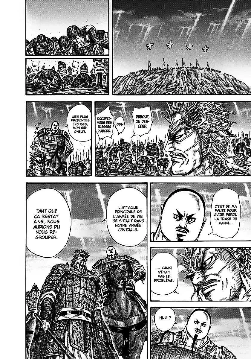 Kingdom - 240 - 6554112ca5966.webp