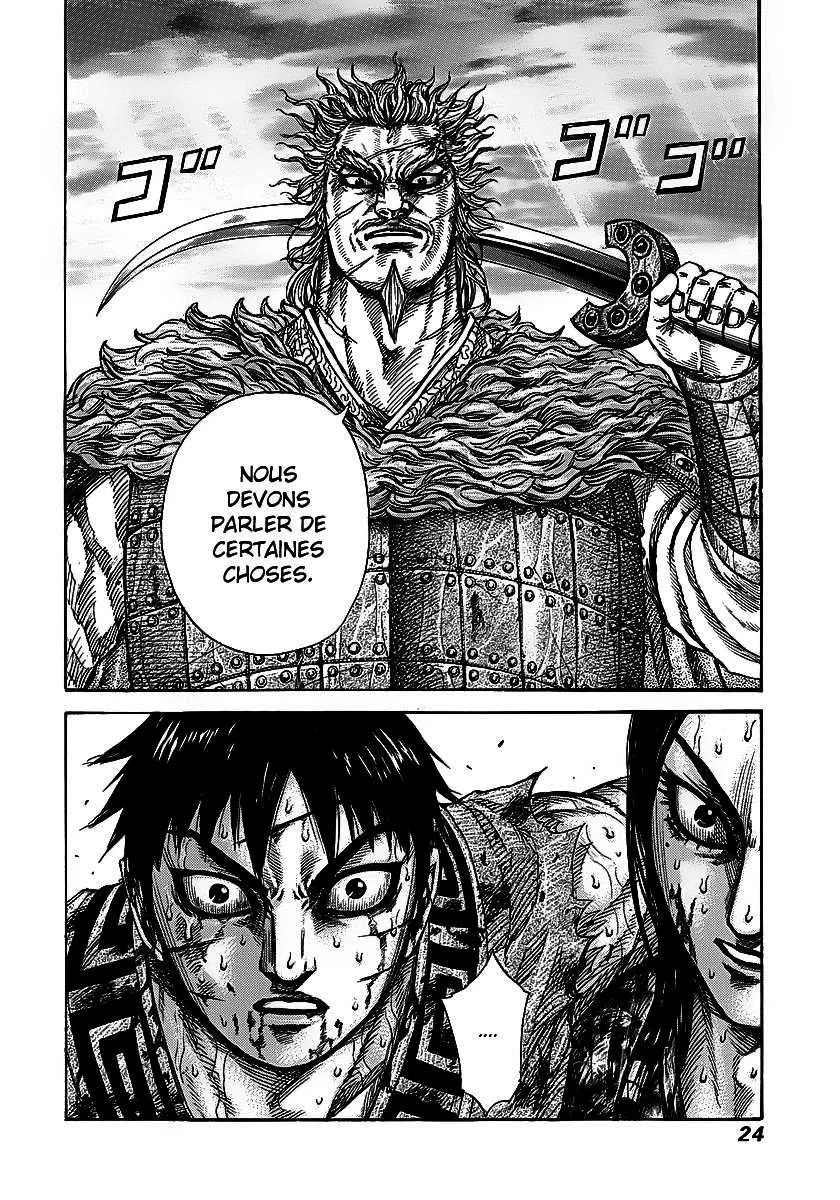 Kingdom - 240 - 6554112d2ee5b.webp