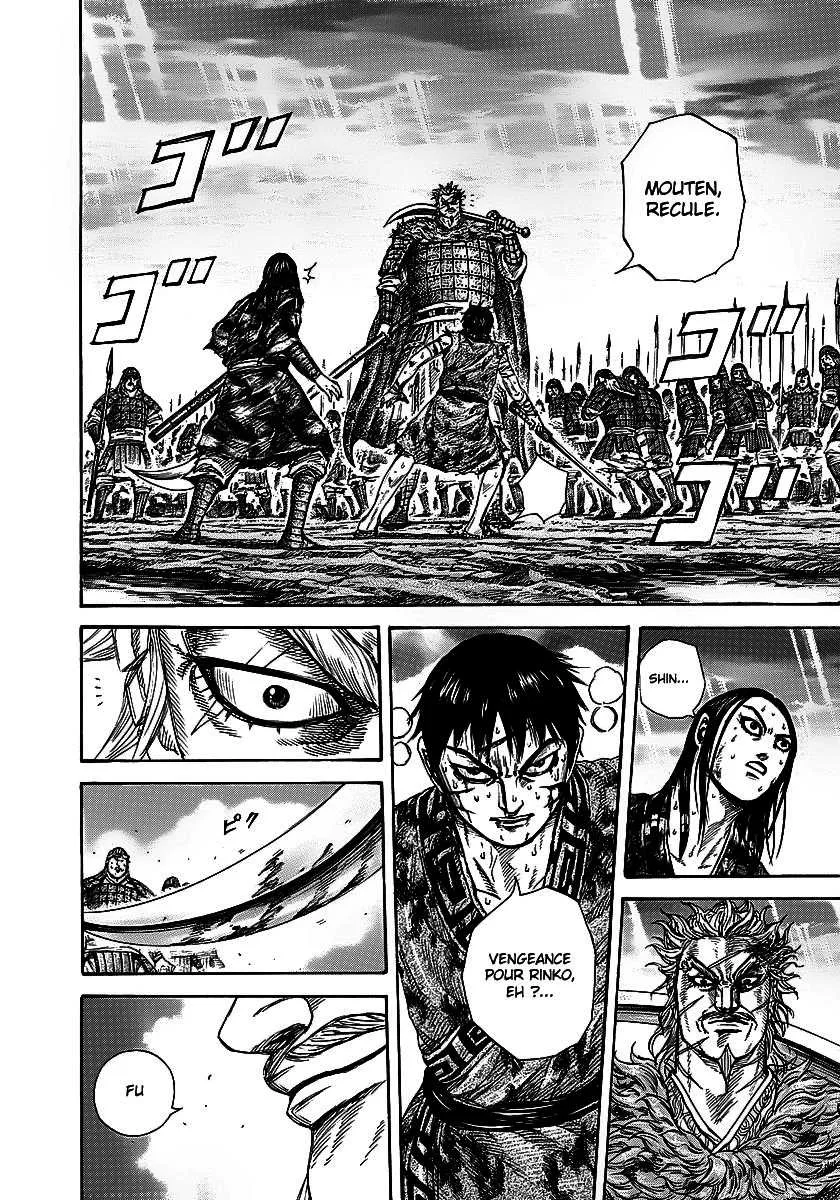 Kingdom - 241 - 6554112dd4f07.webp