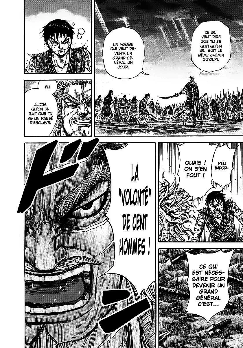 Kingdom - 241 - 6554112e54a1c.webp