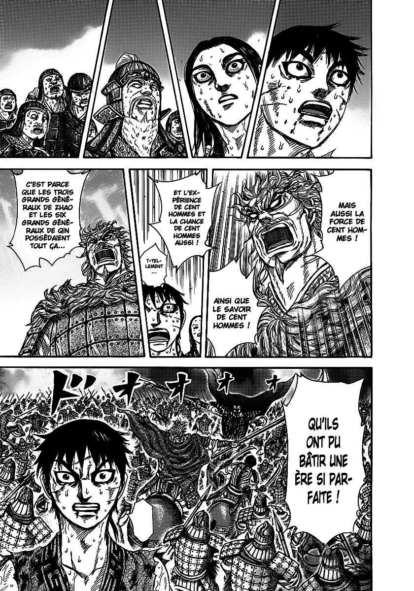 Kingdom - 241 - 6554112e901a9.webp
