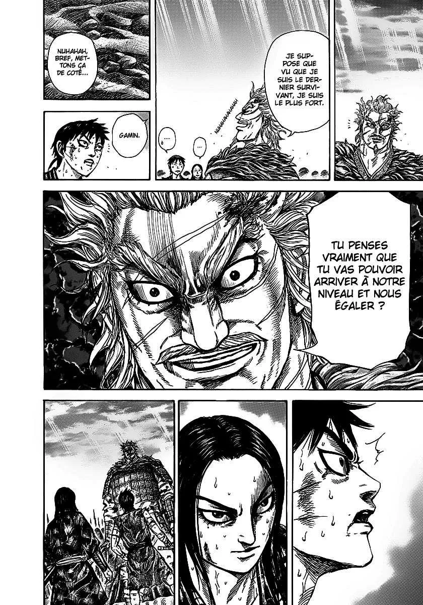 Kingdom - 241 - 6554112ec92f2.webp