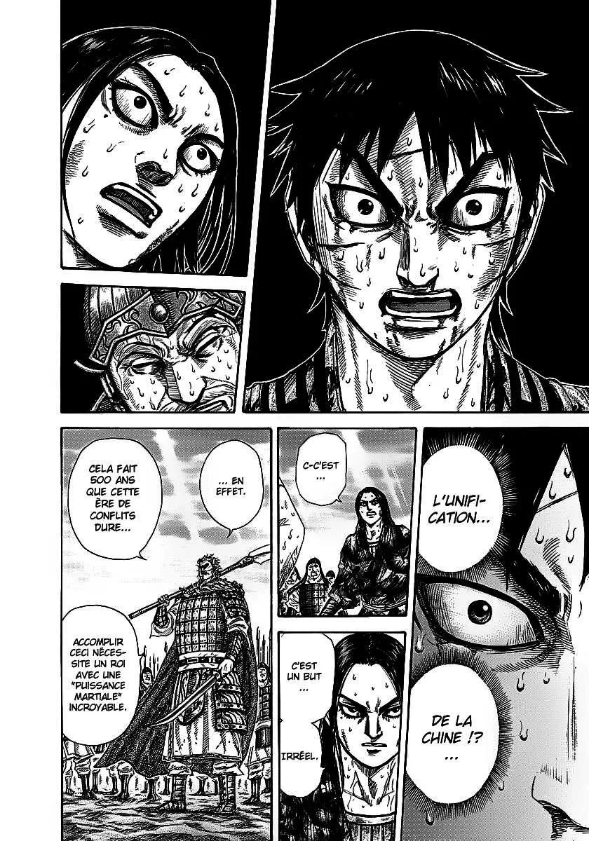Kingdom - 241 - 655411302ee5c.webp