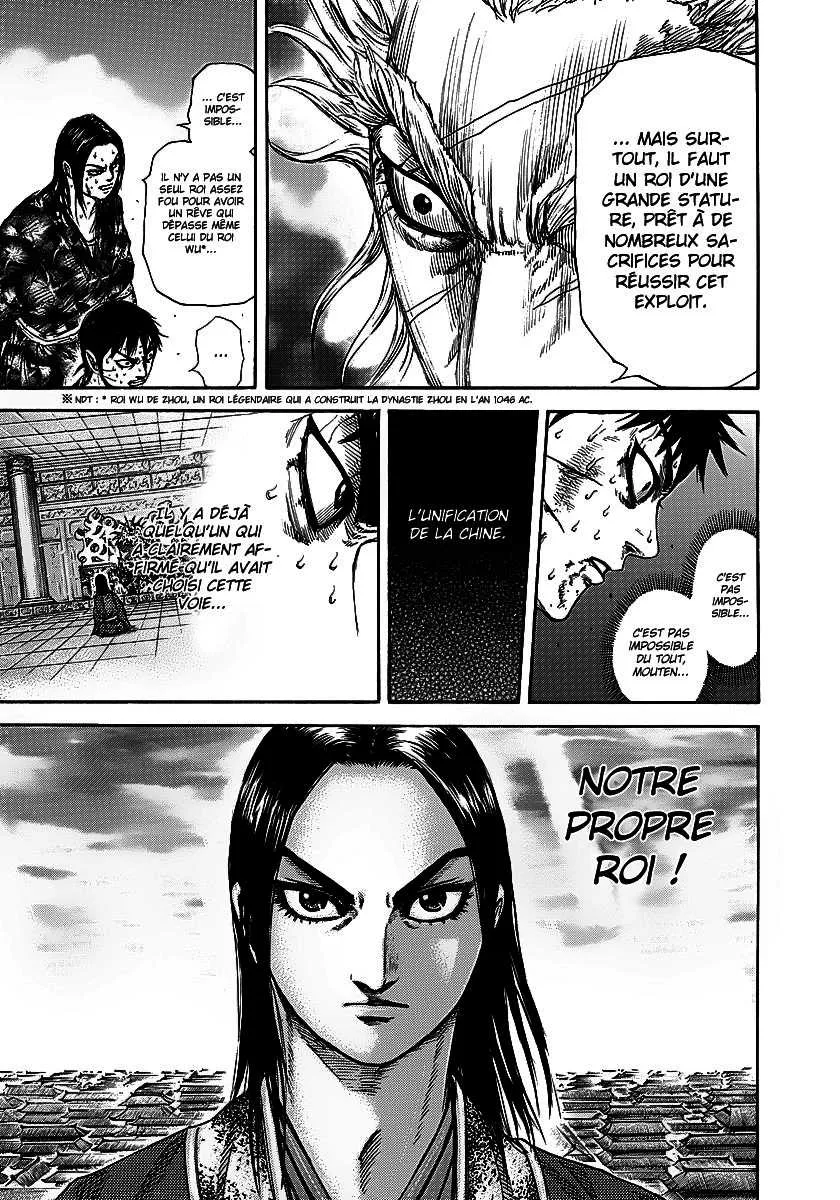 Kingdom - 241 - 6554113067569.webp