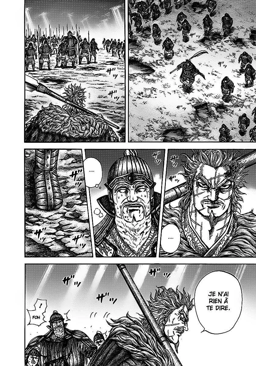 Kingdom - 241 - 6554113122281.webp