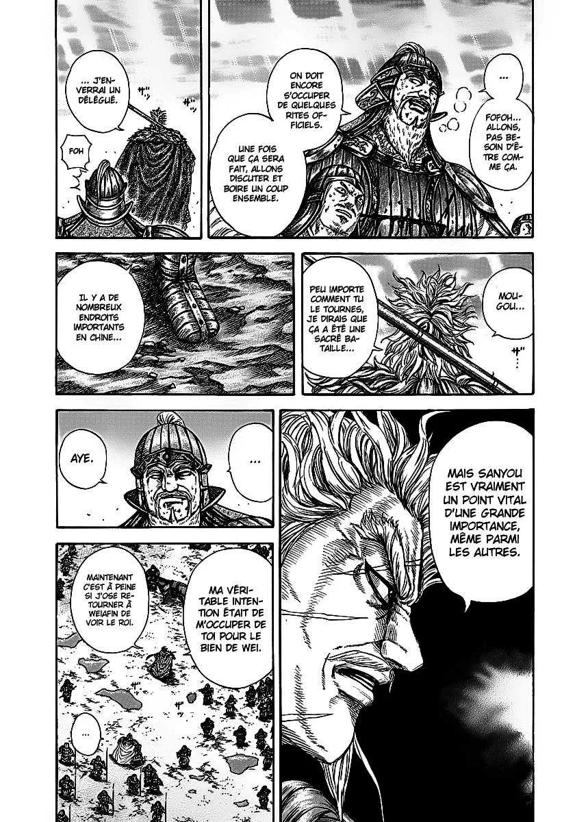 Kingdom - 241 - 655411315c77f.webp