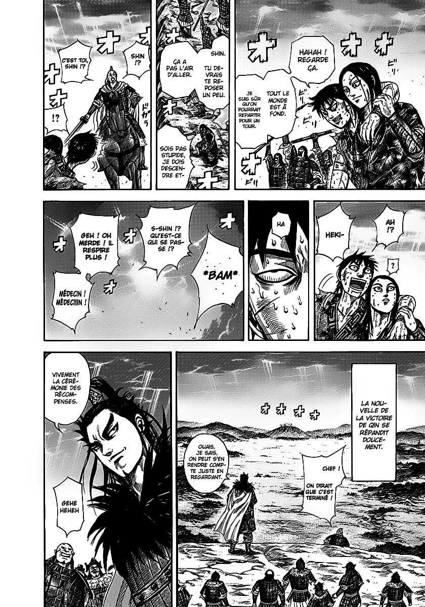 Kingdom - 242 - 65541132b3aa3.webp