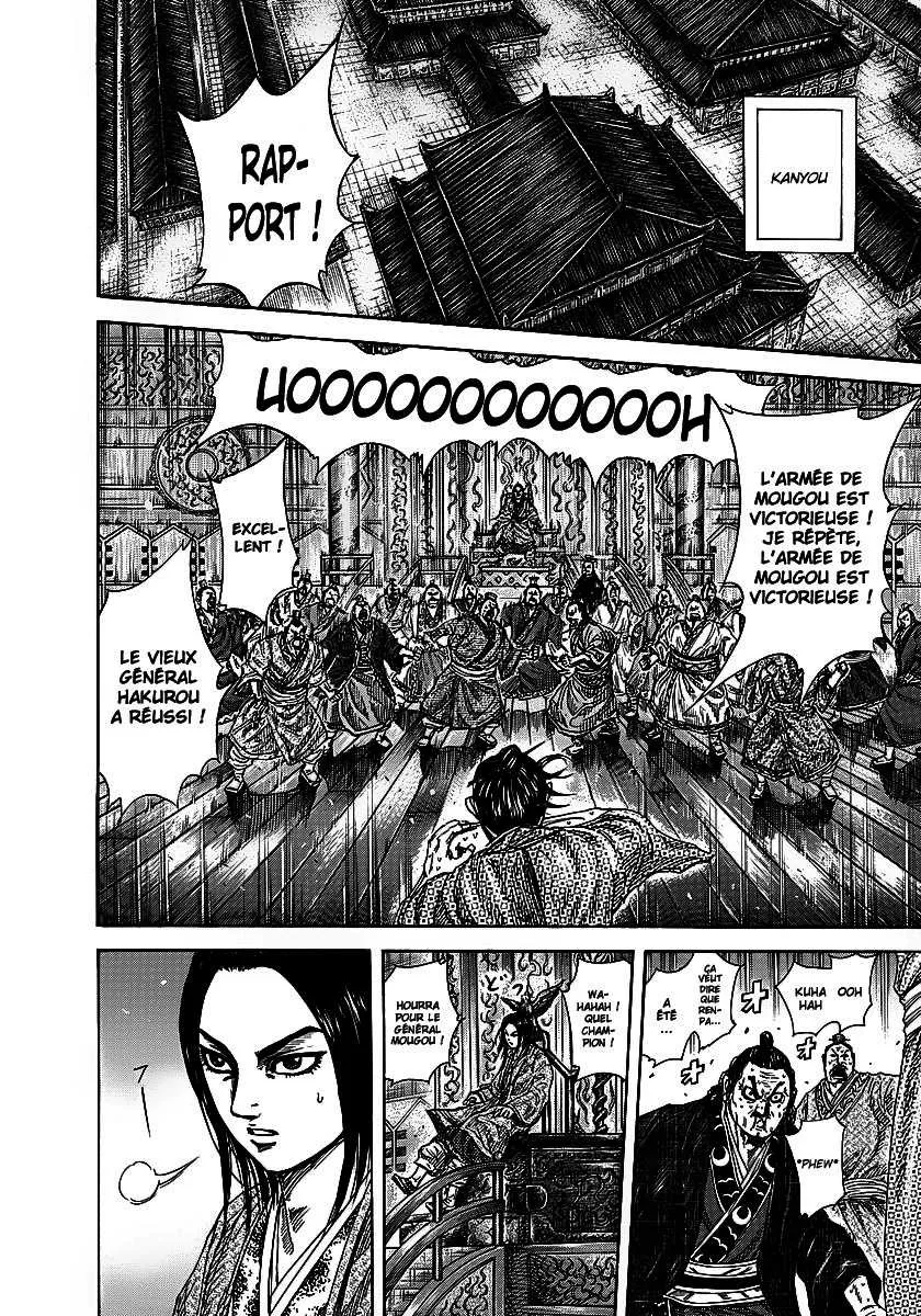 Kingdom - 242 - 65541133451e8.webp
