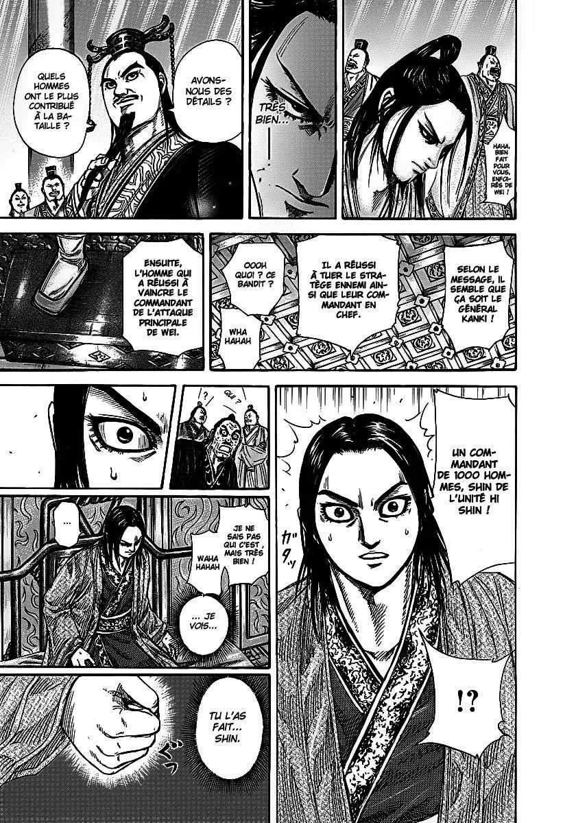 Kingdom - 242 - 6554113384564.webp