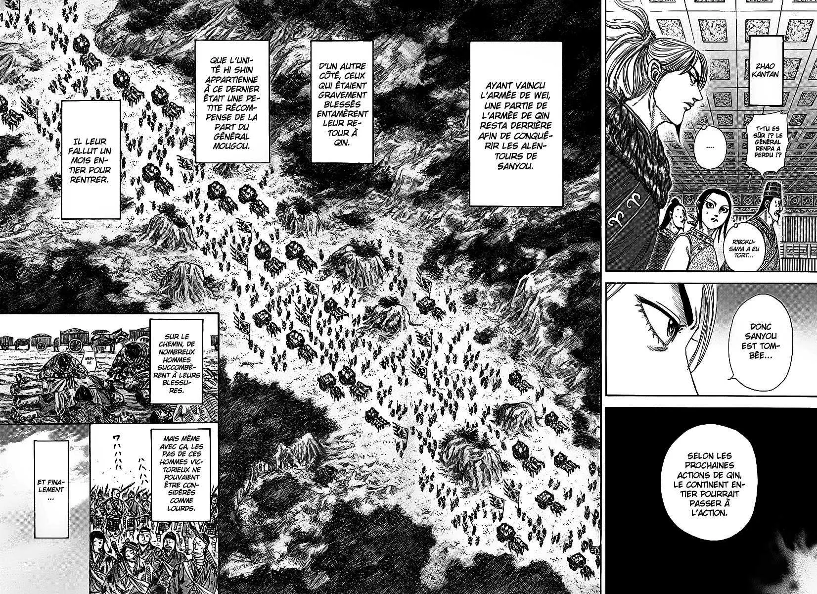 Kingdom - 242 - 65541134040d0.webp