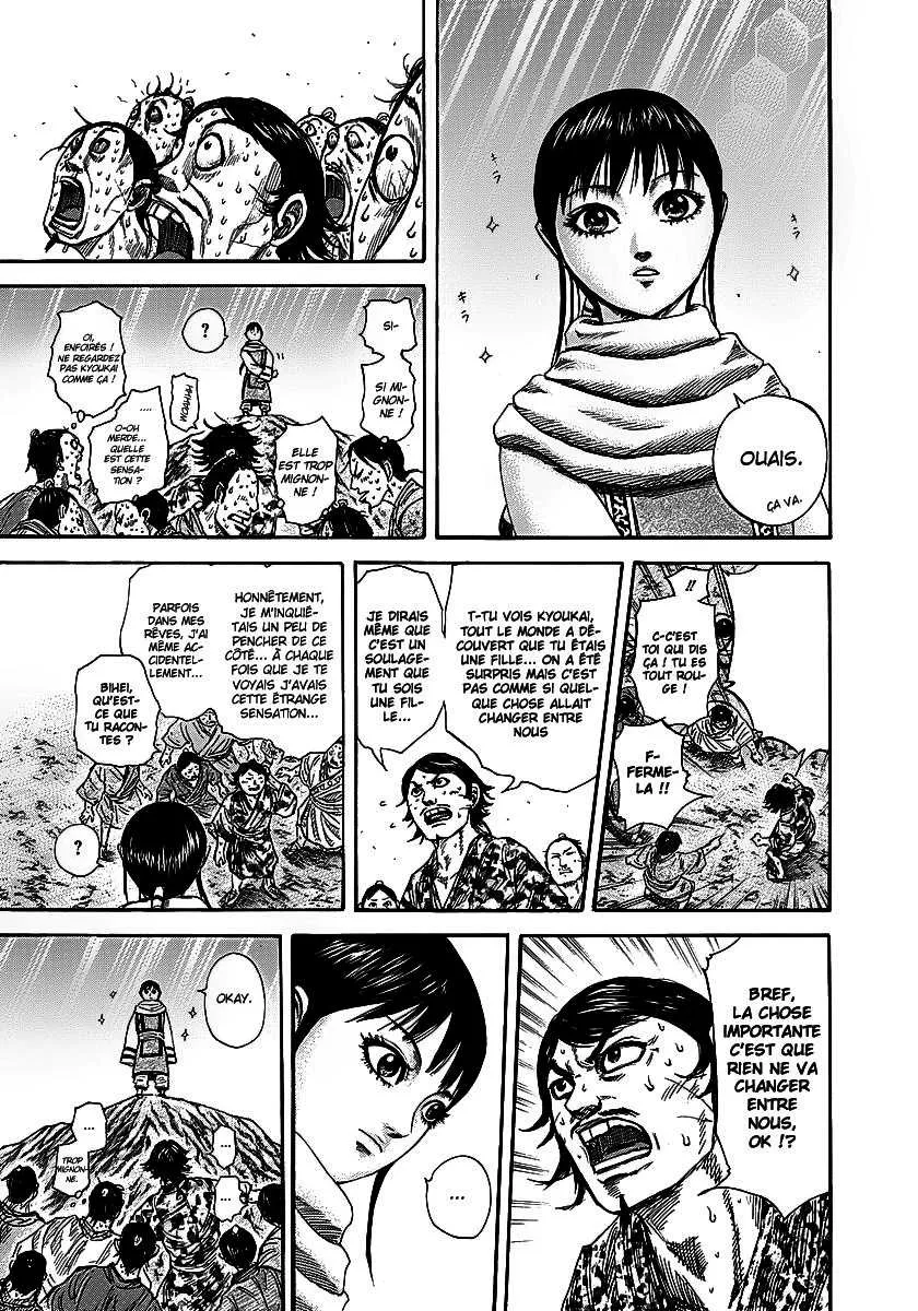 Kingdom - 242 - 65541134776a2.webp