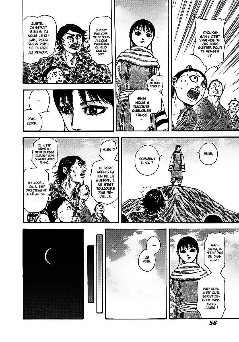 Kingdom - 242 - 65541134aa068.webp