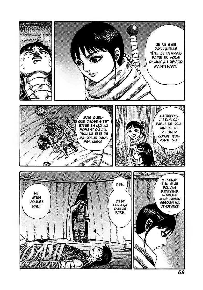 Kingdom - 242 - 655411352070d.webp