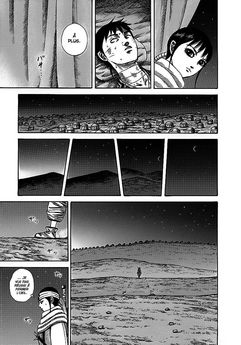 Kingdom - 242 - 655411356347c.webp