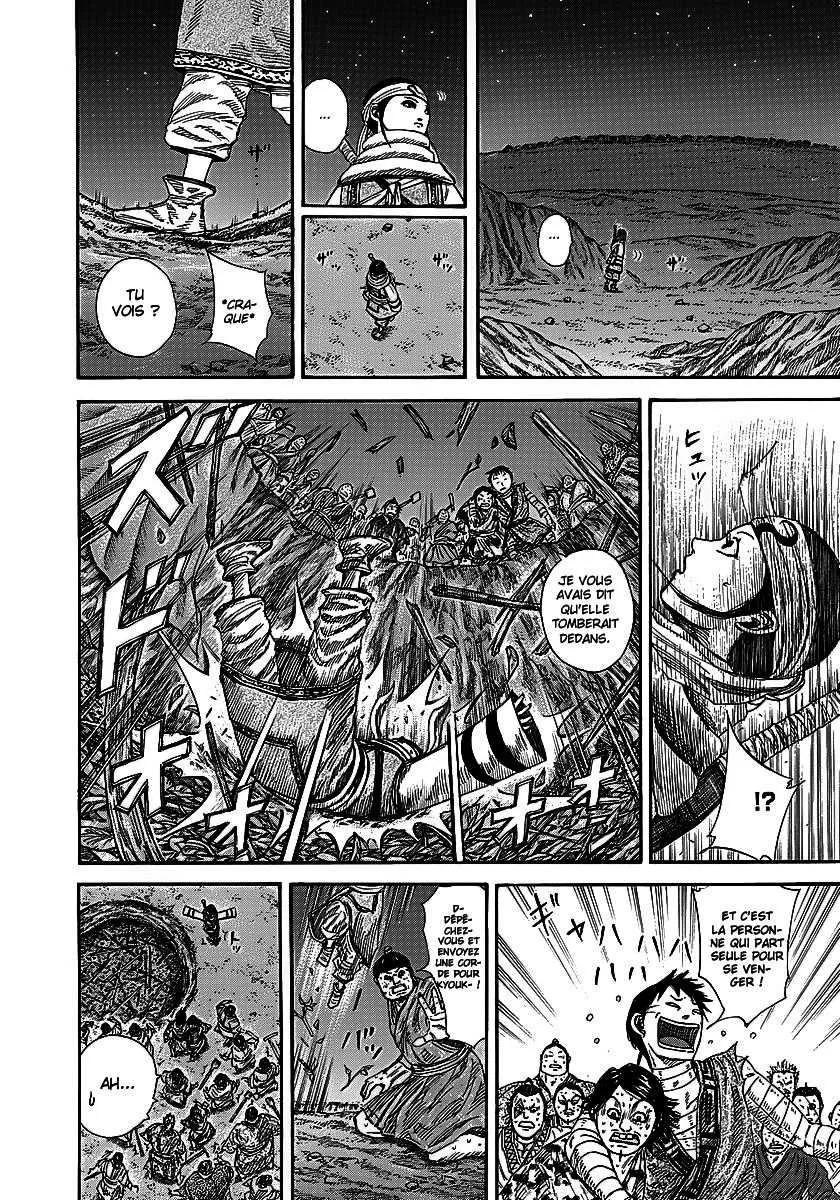 Kingdom - 242 - 65541135a8e1b.webp