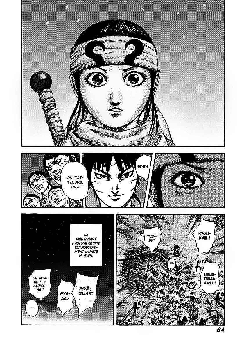 Kingdom - 242 - 65541136b90e5.webp