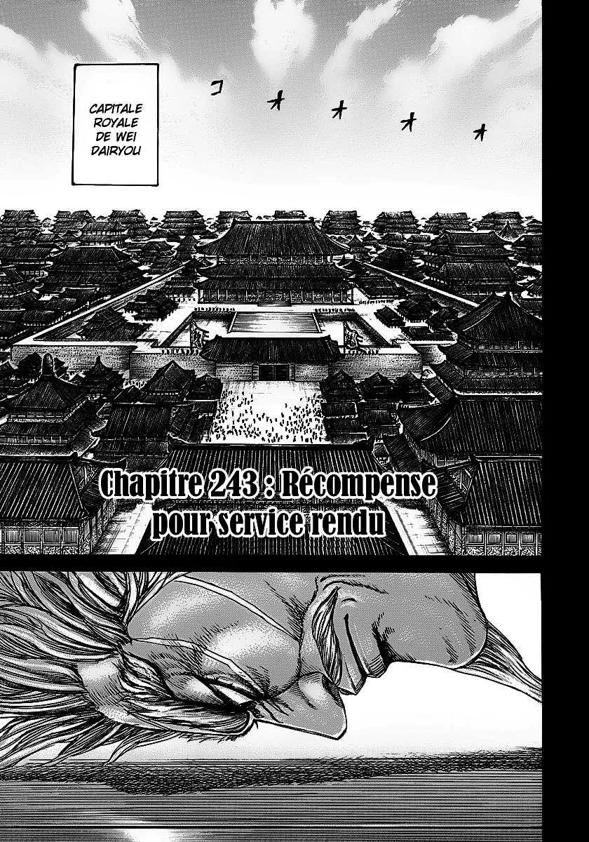 Kingdom - 243 - 655411370a49d.webp