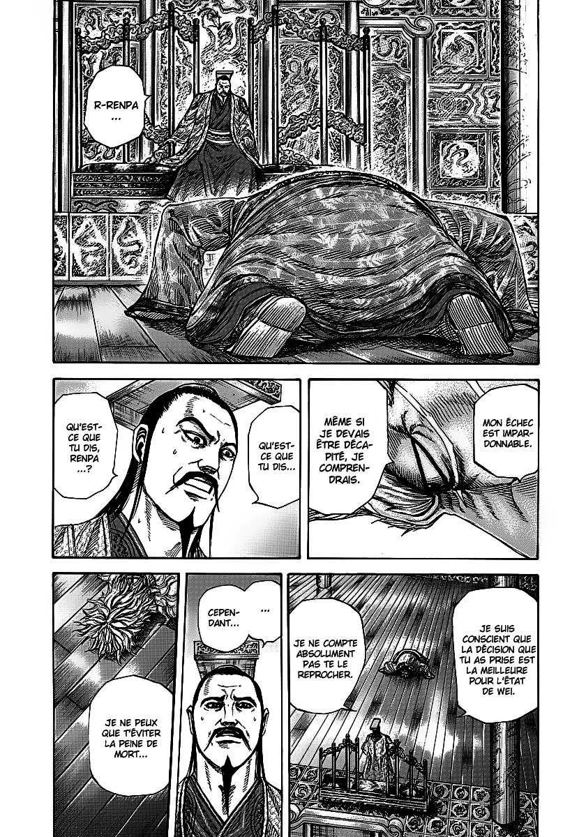Kingdom - 243 - 6554113744252.webp