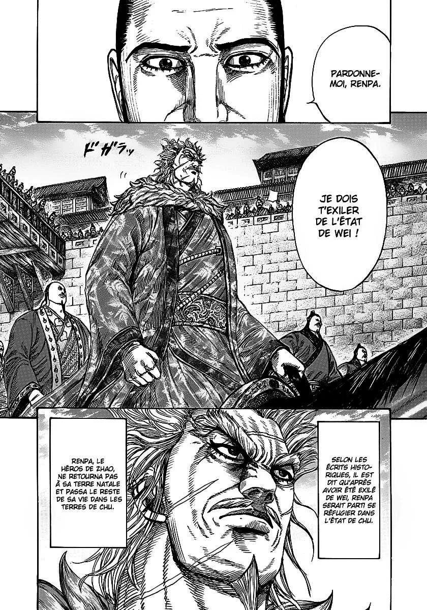 Kingdom - 243 - 655411377fc36.webp
