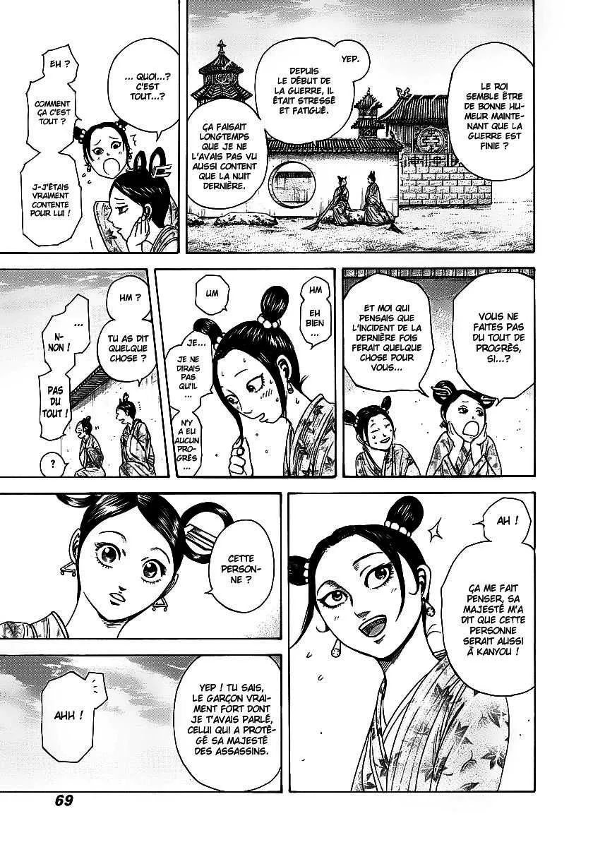 Kingdom - 243 - 6554113803f41.webp