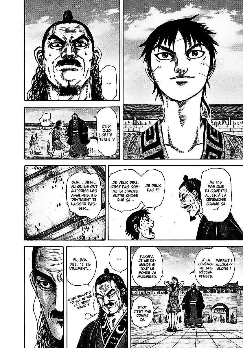 Kingdom - 243 - 655411384051c.webp