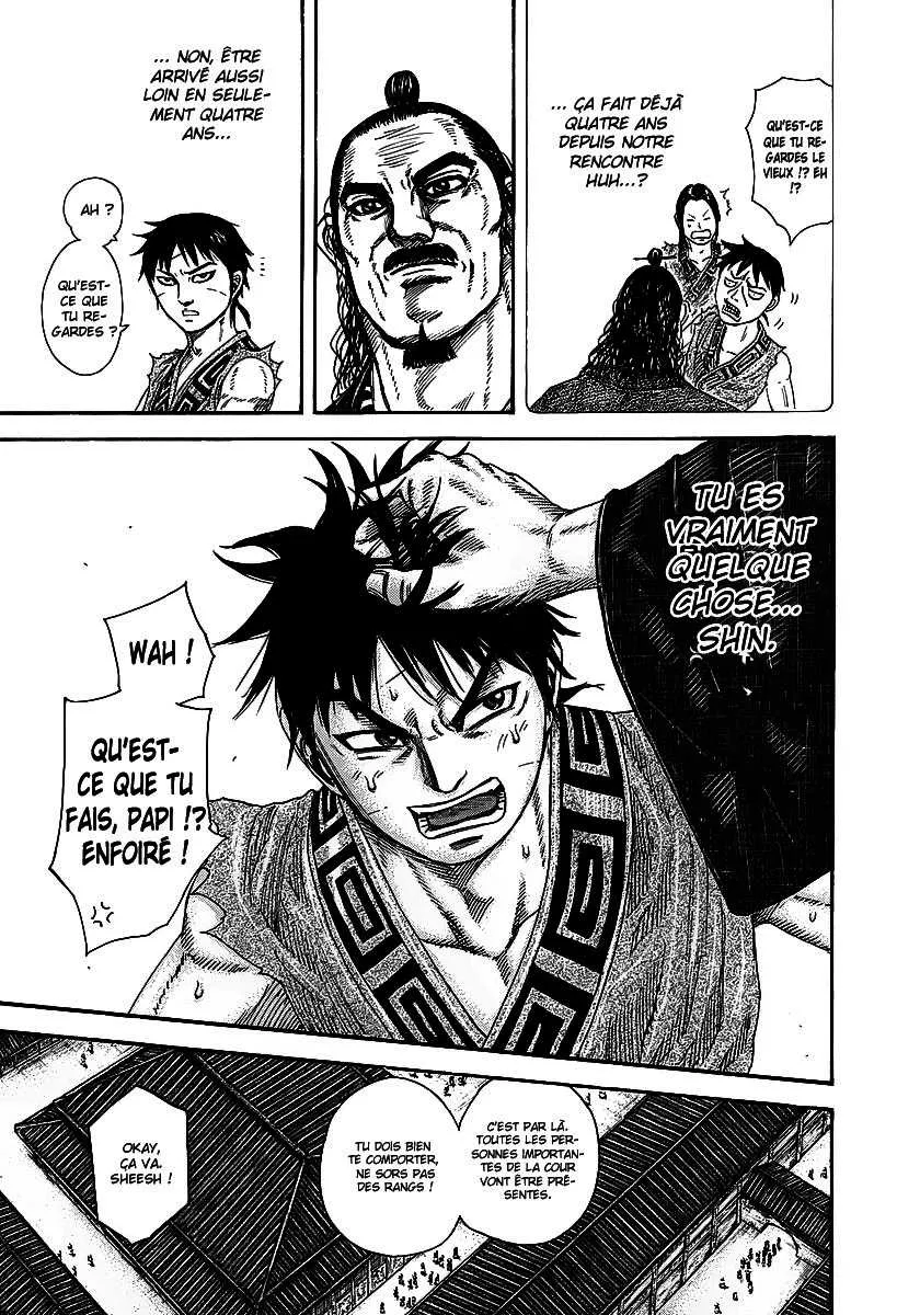 Kingdom - 243 - 655411387bc70.webp