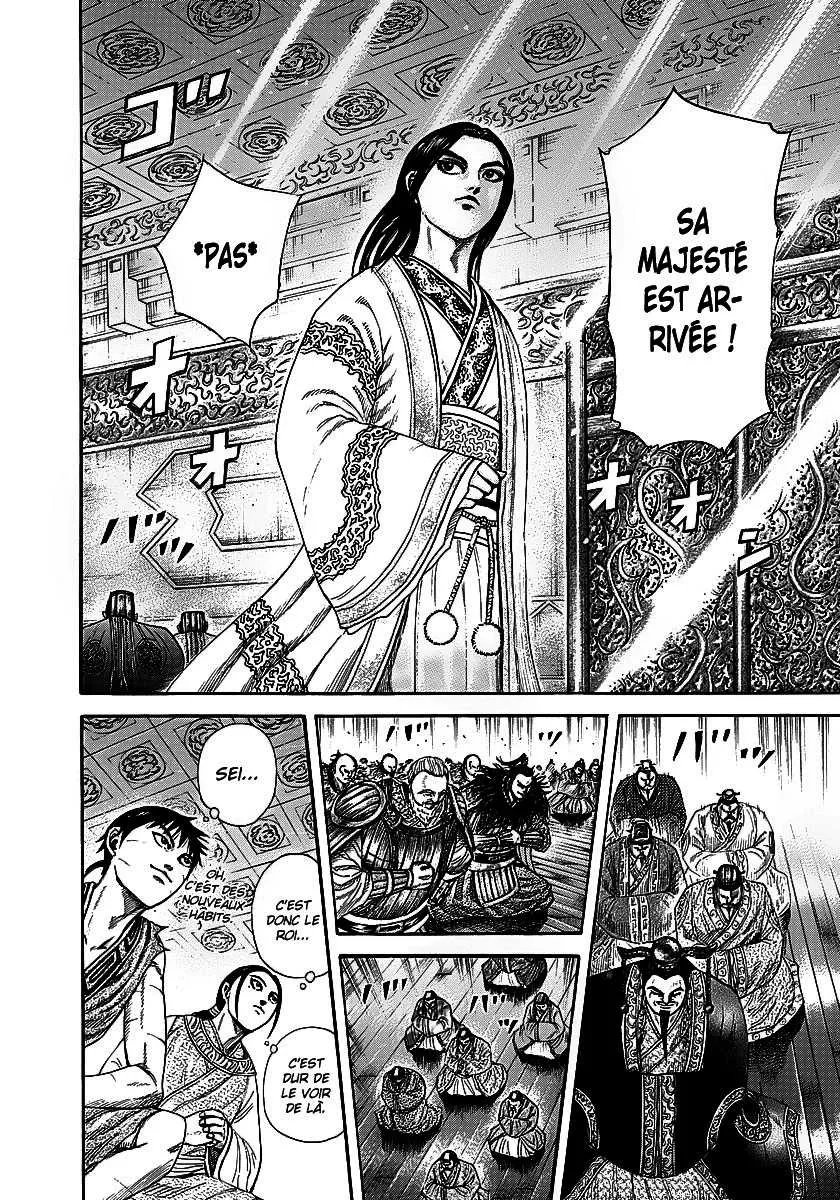 Kingdom - 243 - 655411394ec36.webp