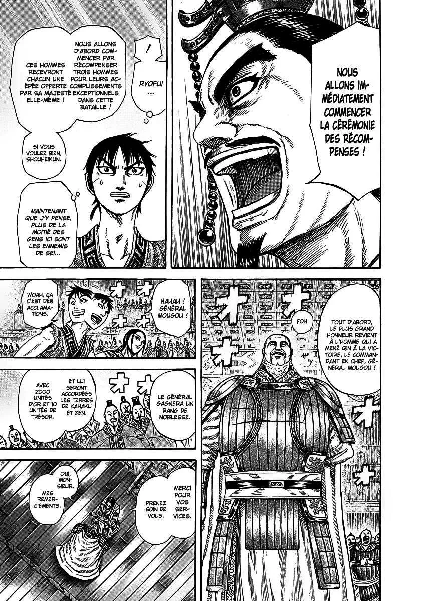 Kingdom - 243 - 6554113986325.webp