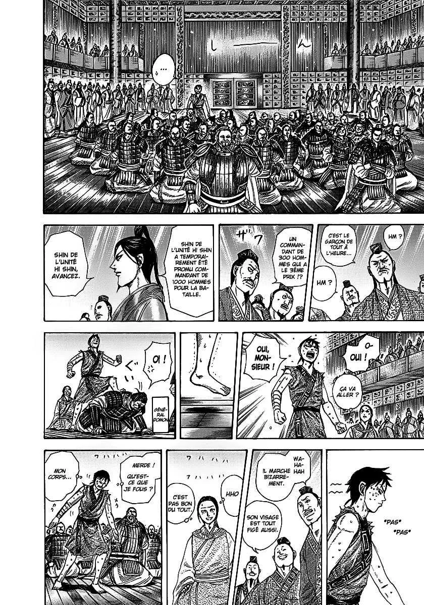 Kingdom - 243 - 6554113a3ba47.webp