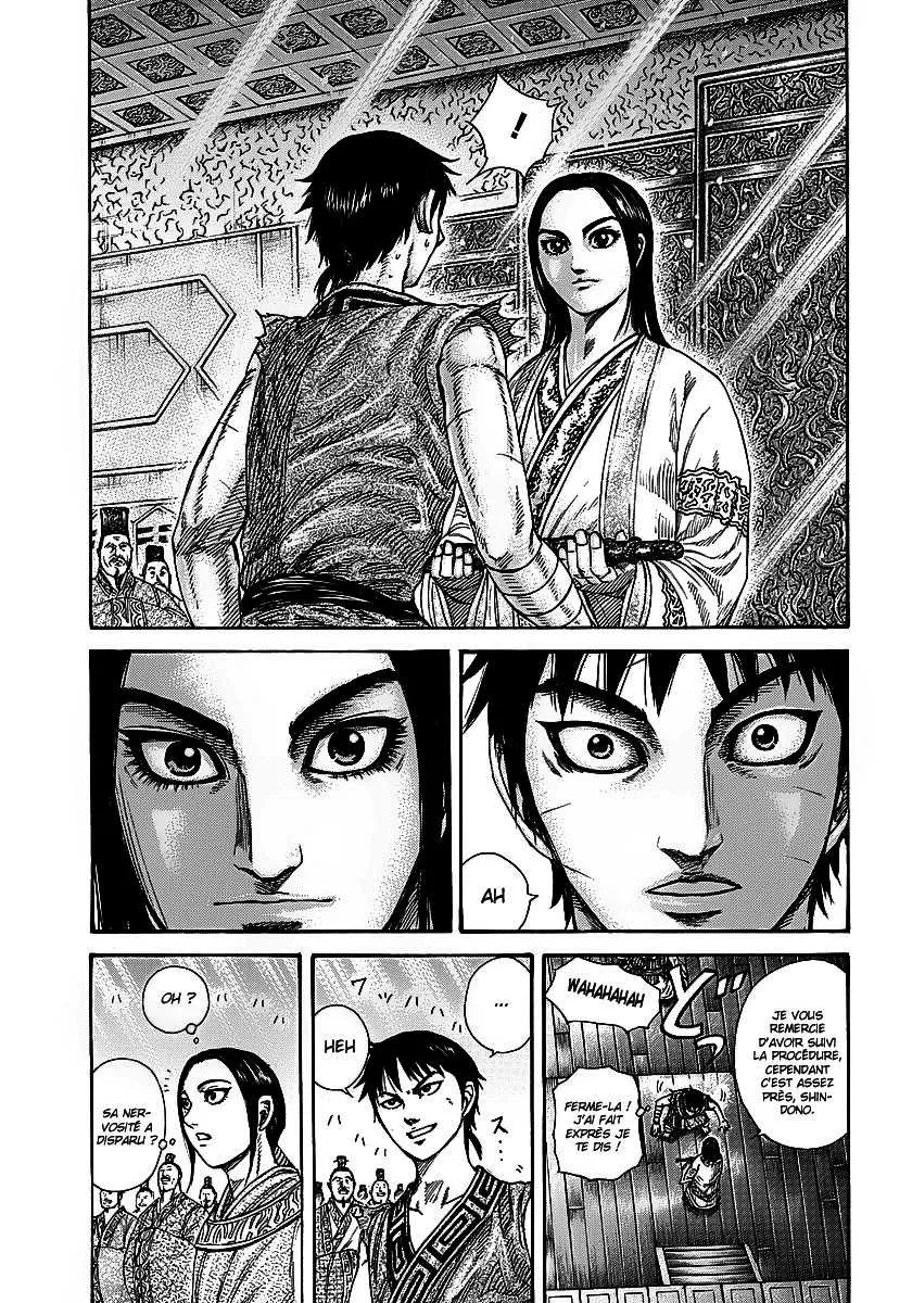 Kingdom - 243 - 6554113a77d1f.webp