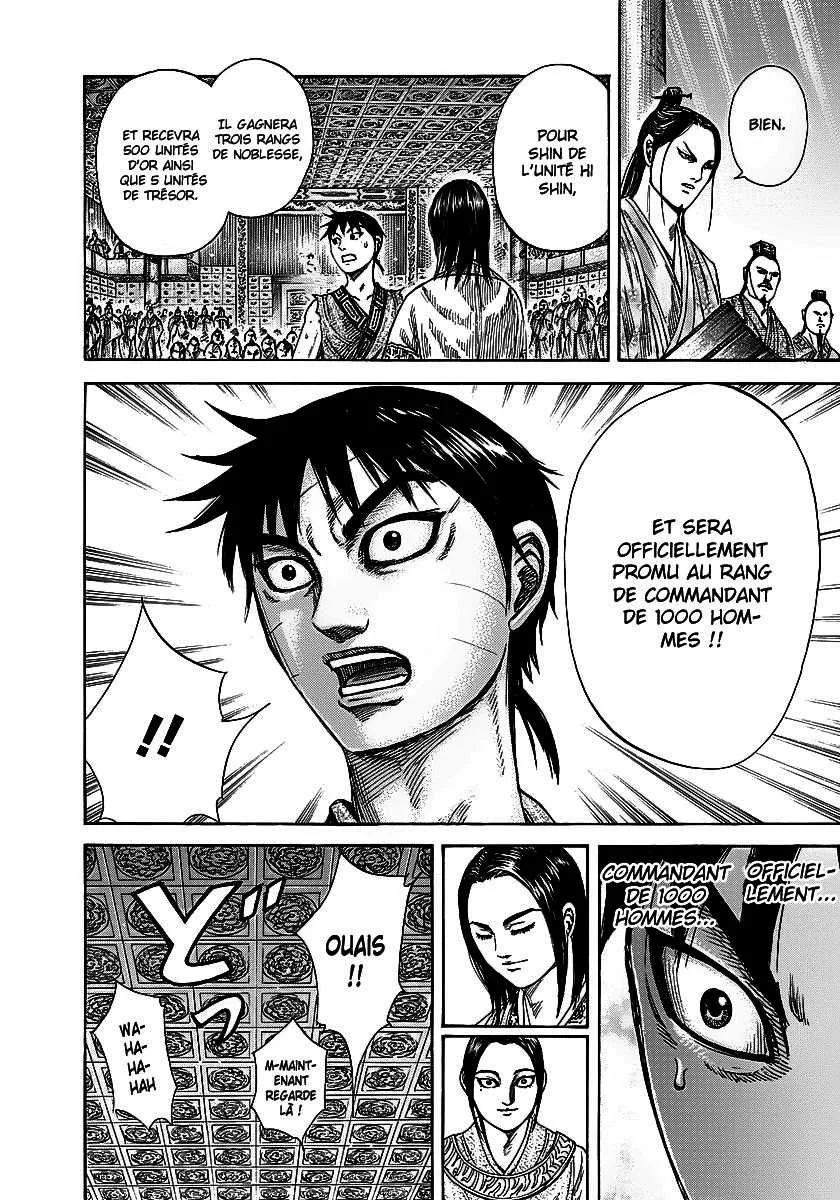 Kingdom - 243 - 6554113aae9a8.webp