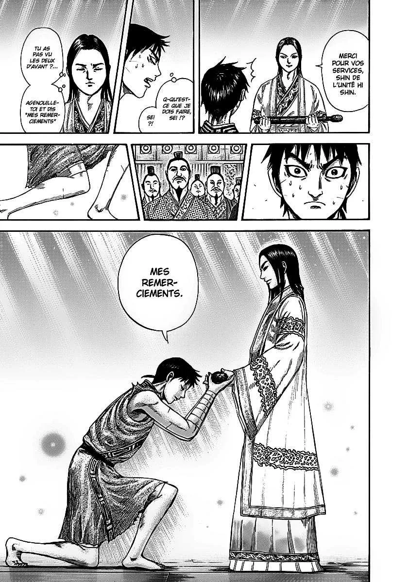 Kingdom - 243 - 6554113aef013.webp