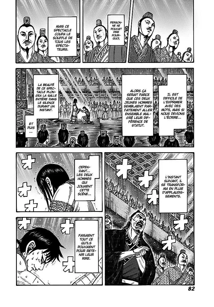 Kingdom - 243 - 6554113b39ced.webp