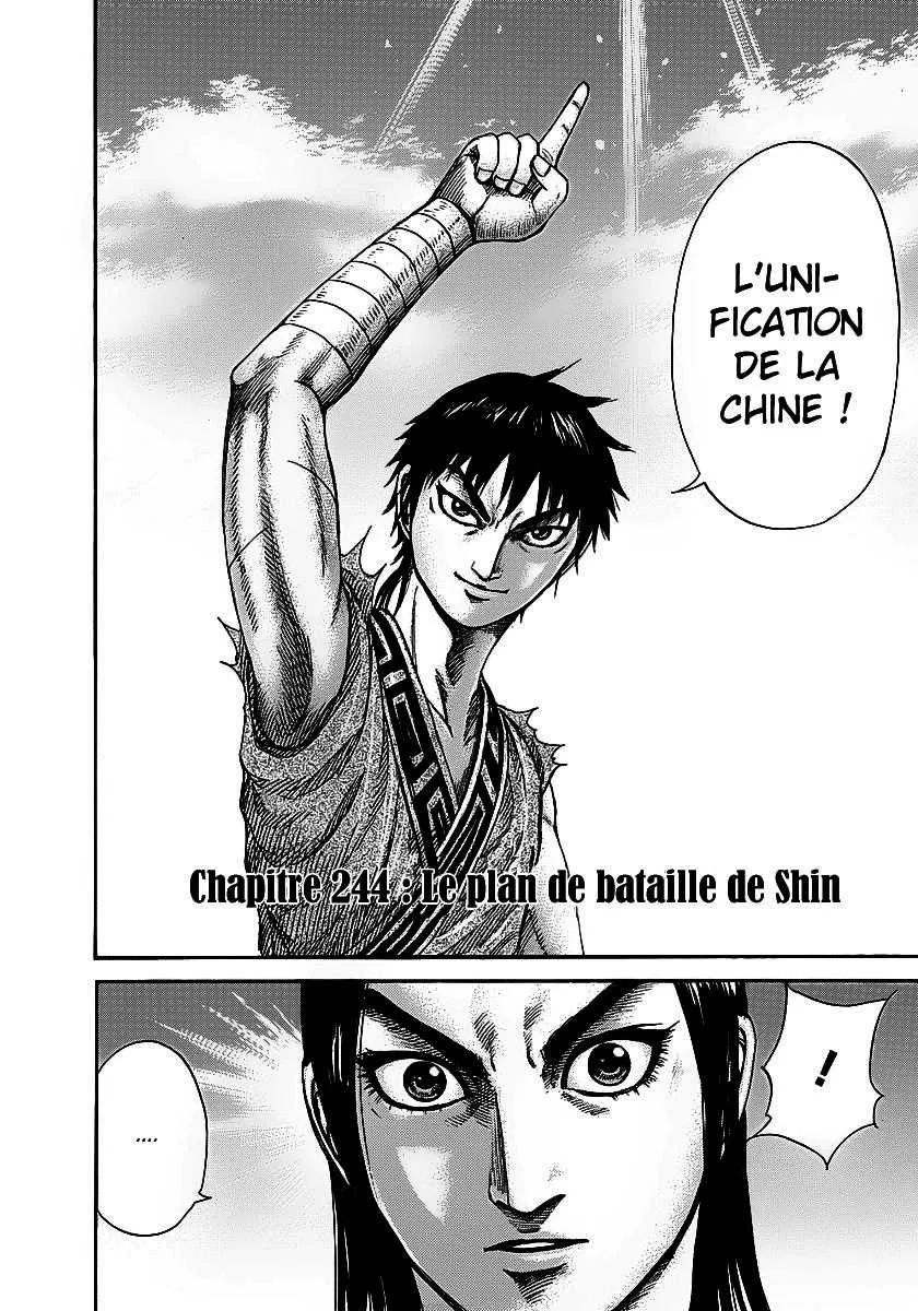 Kingdom - 244 - 6554113b9e4cc.webp