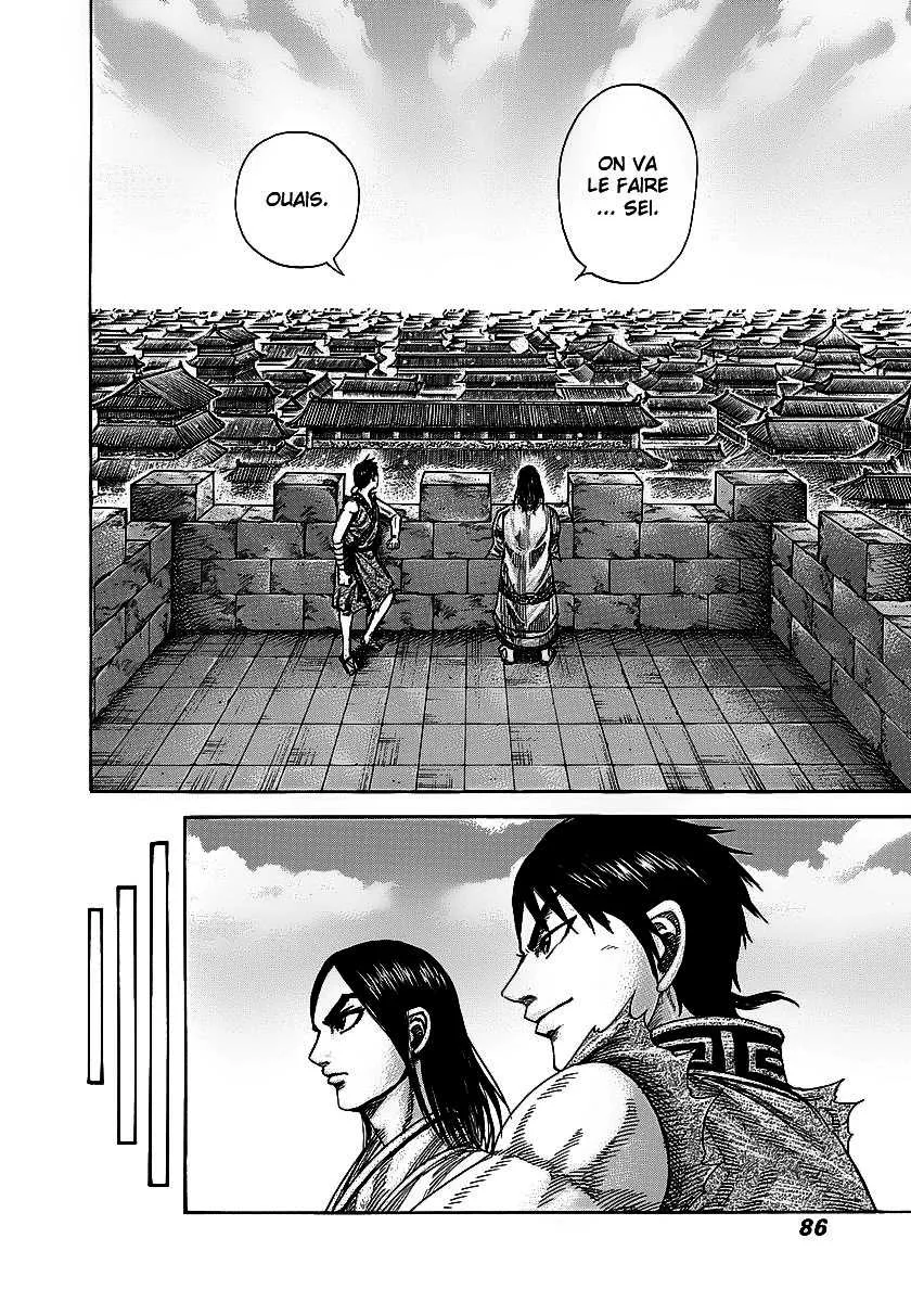 Kingdom - 244 - 6554113c12608.webp