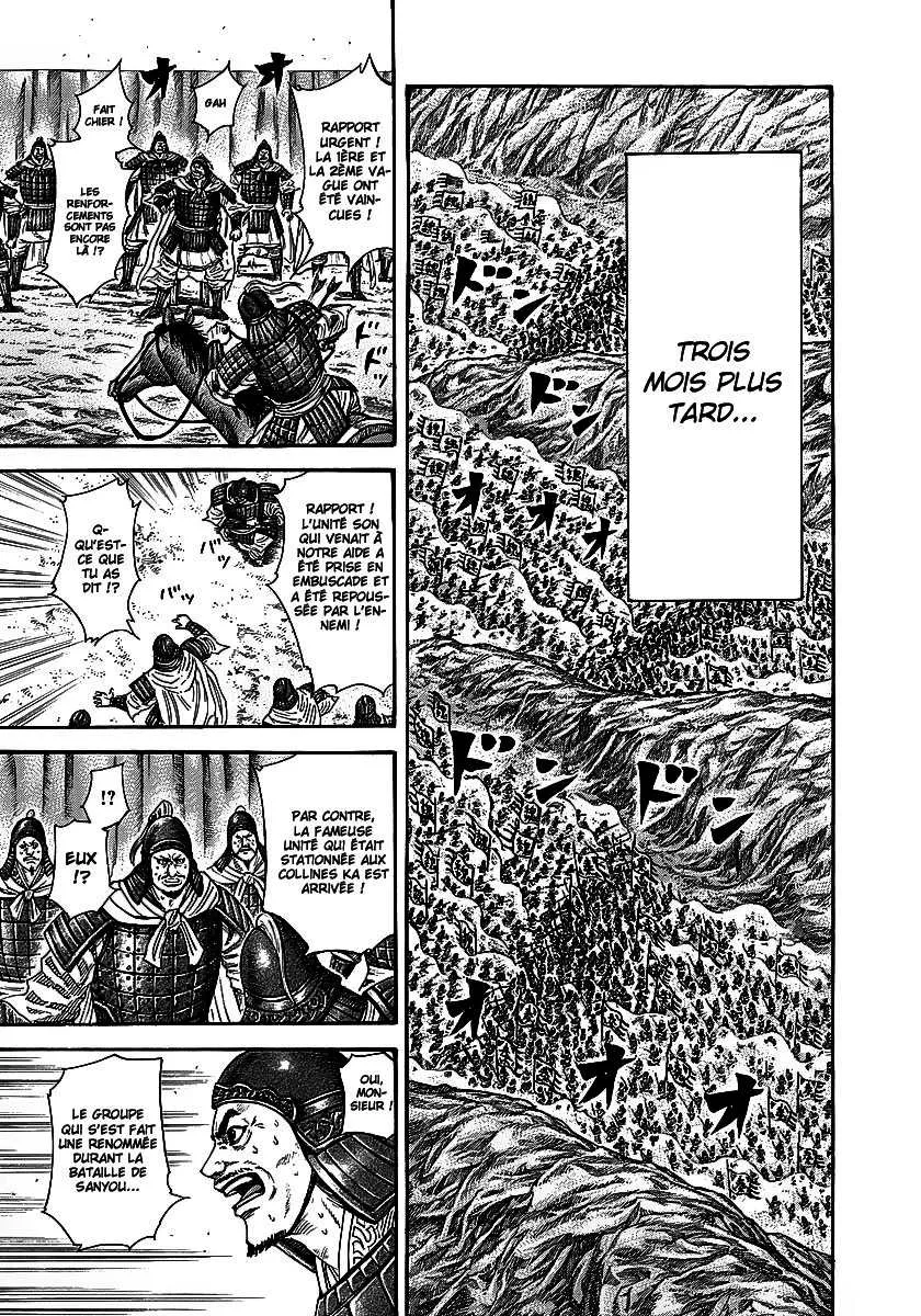 Kingdom - 244 - 6554113c50c08.webp