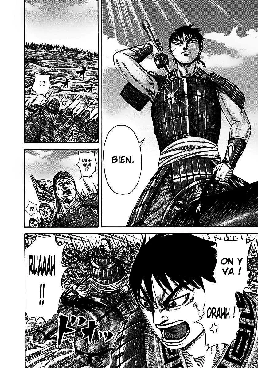 Kingdom - 244 - 6554113d1a286.webp