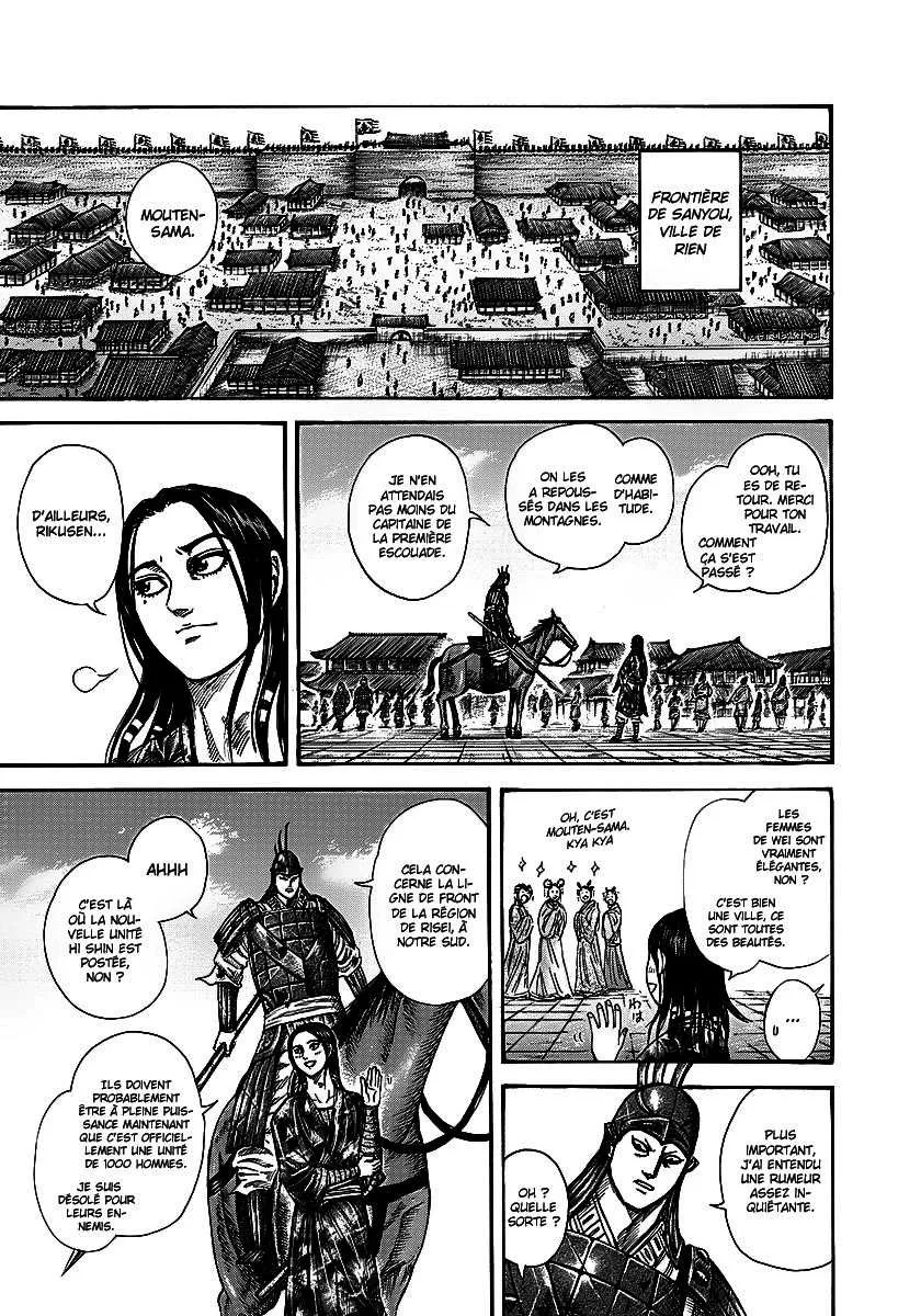 Kingdom - 244 - 6554113d57a13.webp