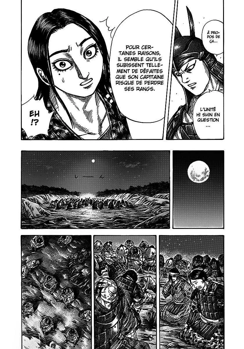 Kingdom - 244 - 6554113d8e252.webp