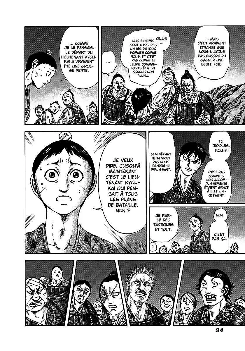 Kingdom - 244 - 6554113e1187c.webp