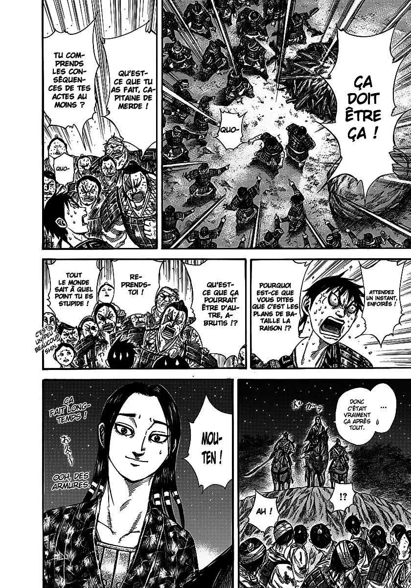 Kingdom - 244 - 6554113e8e07e.webp