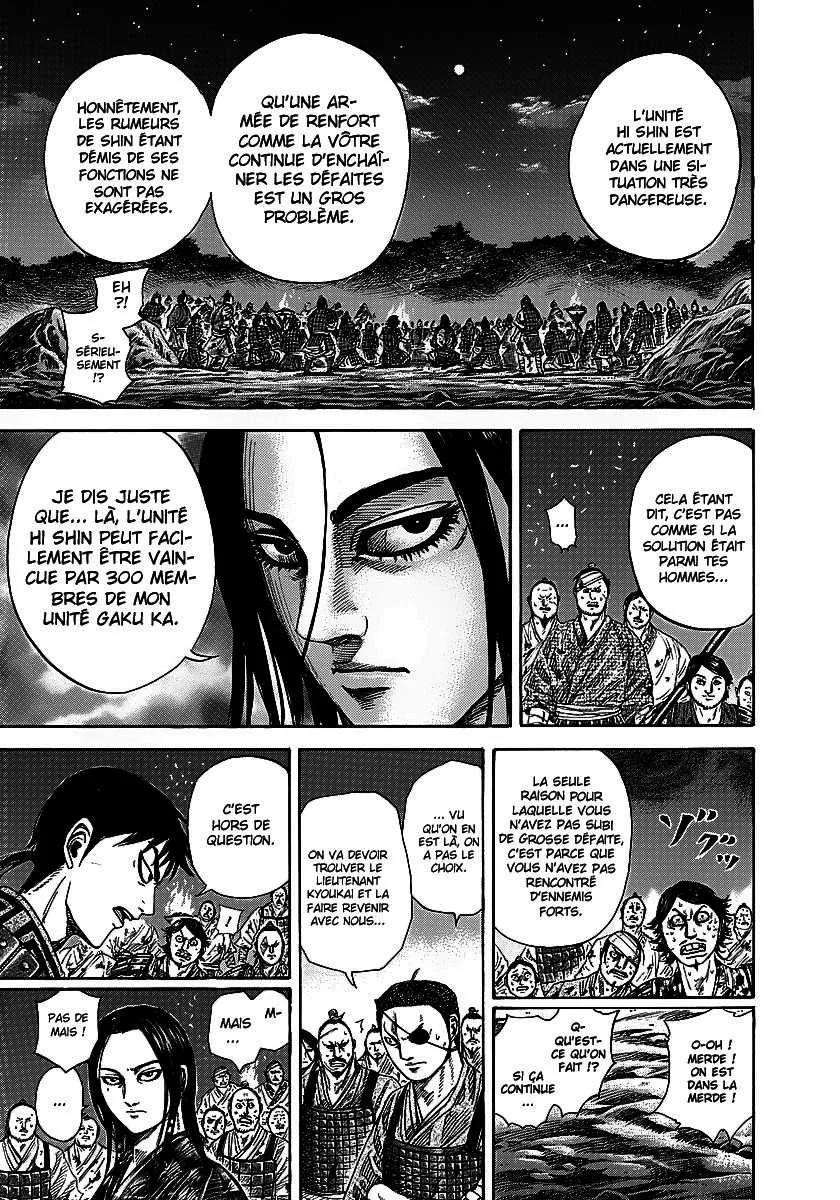 Kingdom - 244 - 6554113f45e43.webp