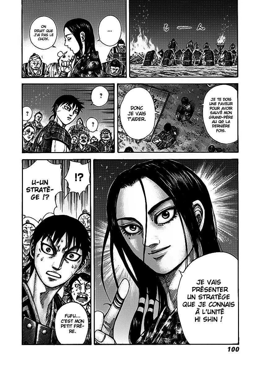 Kingdom - 244 - 6554113f774b7.webp