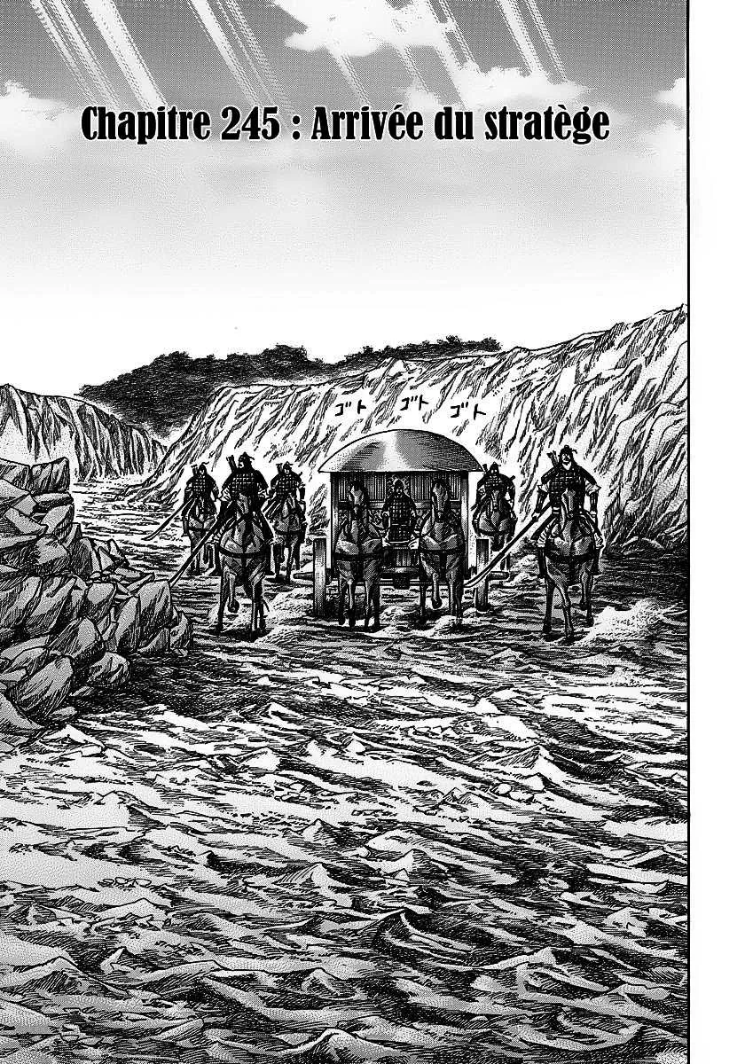 Kingdom - 245 - 6554113fb3ad6.webp