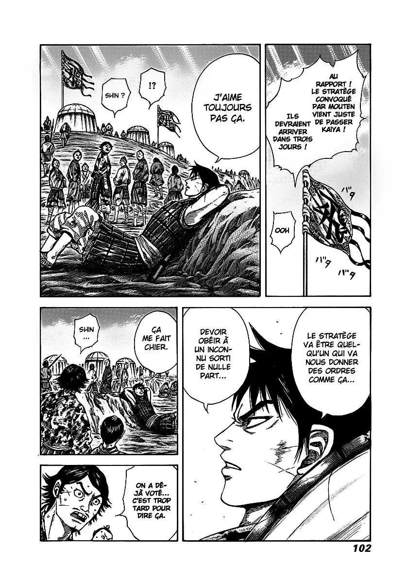 Kingdom - 245 - 6554113fe2ac3.webp