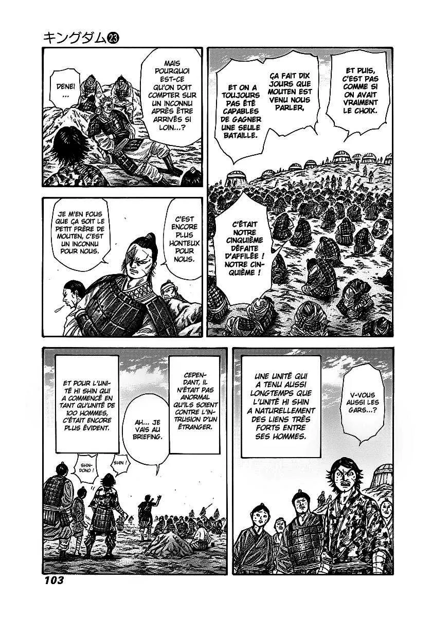 Kingdom - 245 - 6554114021f51.webp