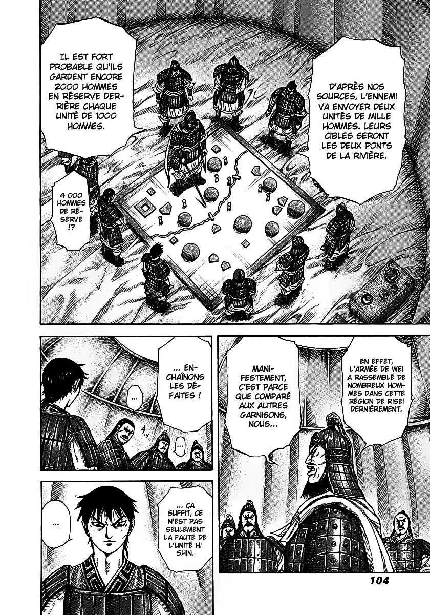 Kingdom - 245 - 6554114059572.webp