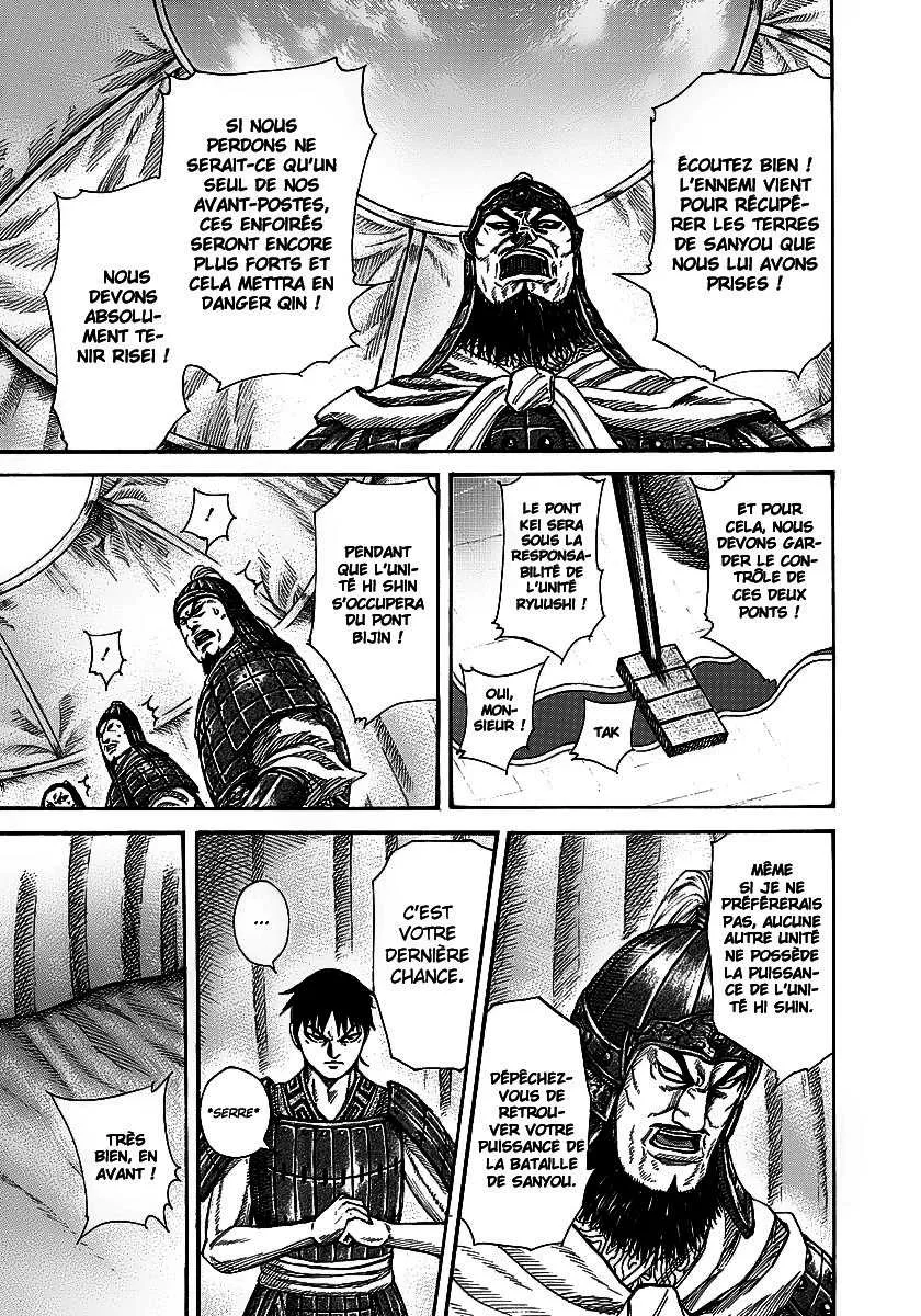 Kingdom - 245 - 65541140965e3.webp