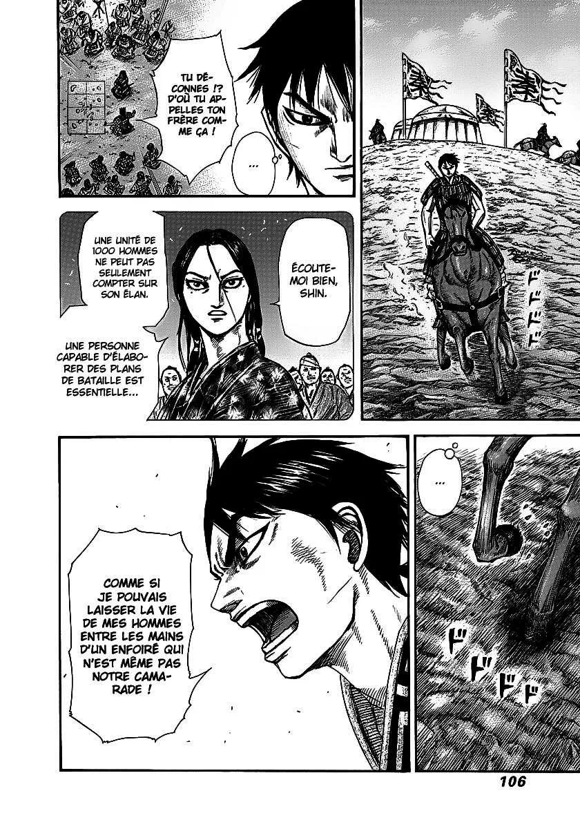 Kingdom - 245 - 65541140ce5c8.webp