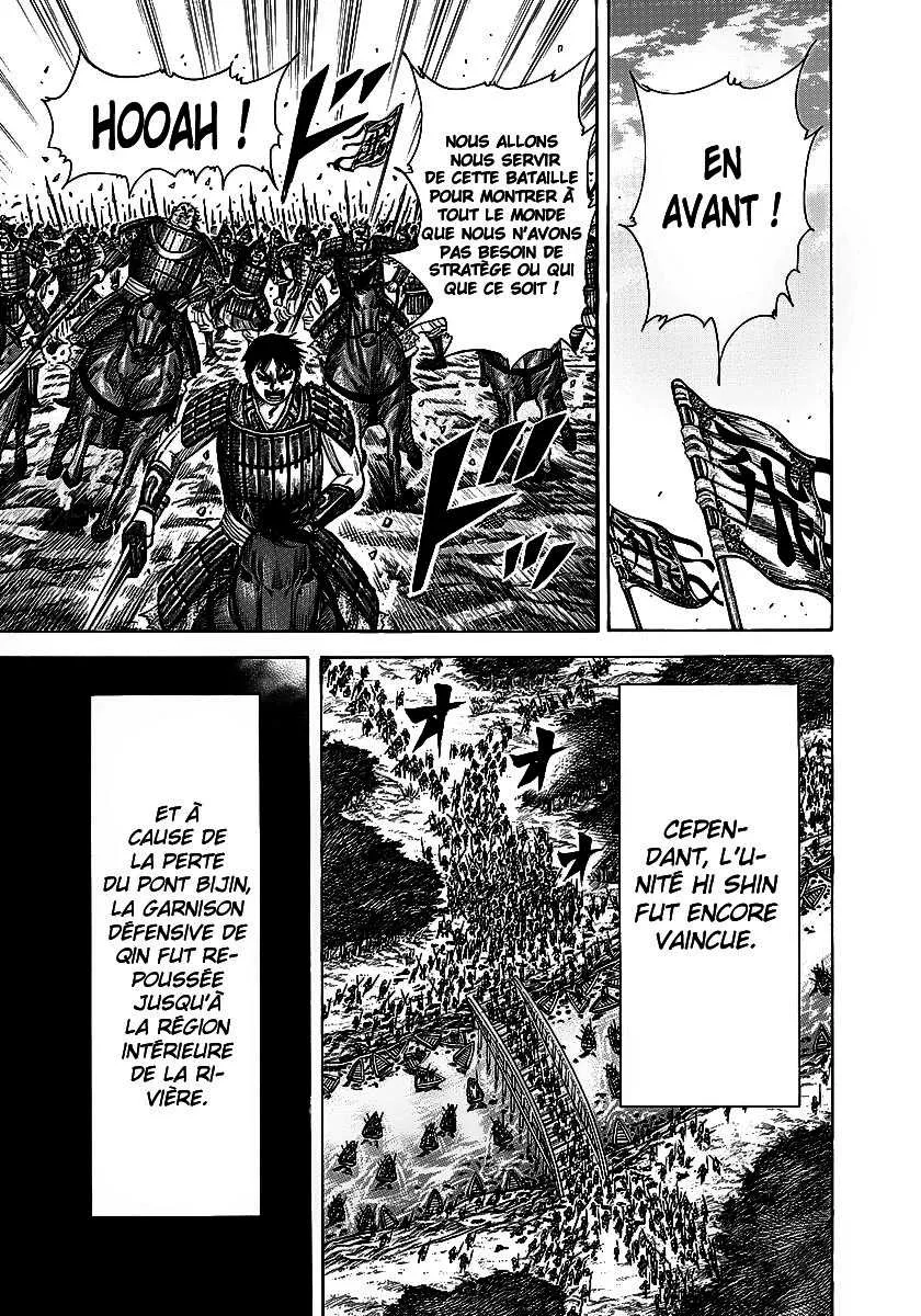 Kingdom - 245 - 655411410efad.webp
